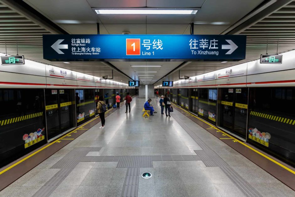 Shanghai Metro Line 1 Hengshan Lu Station