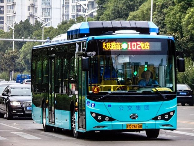 China BYD Electric Bus