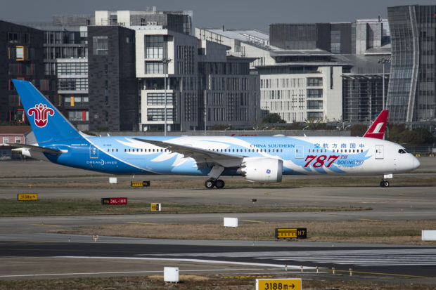 China Southern Airlines Plane